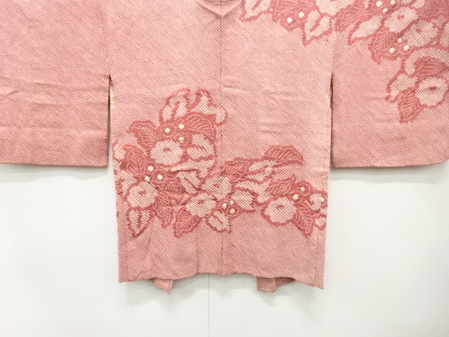 JAPANESE HAORI / ALL SHIBORI / FLORAL PLANTS